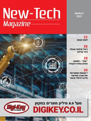 cover-red_3.21