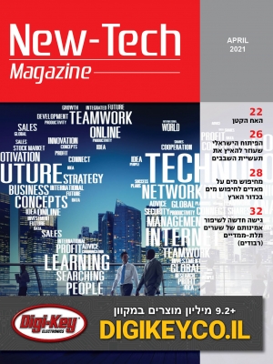 cover-red_4.21