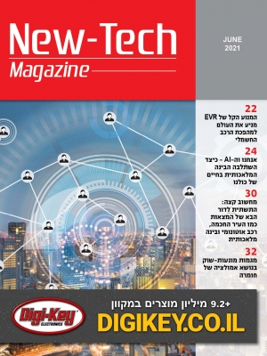 cover-red_6.21