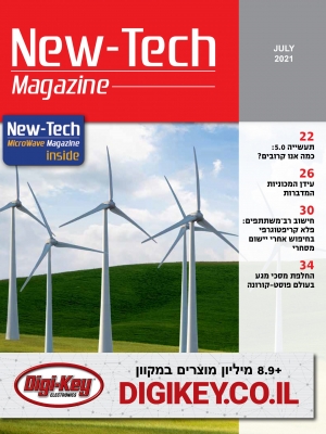 cover-red_7.21