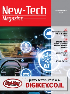 cover-red_9.21