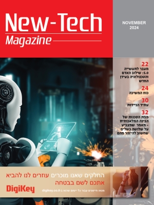 cover-red_11.24