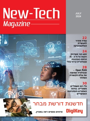 cover-red_7.23